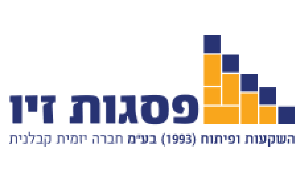 אבני (16)