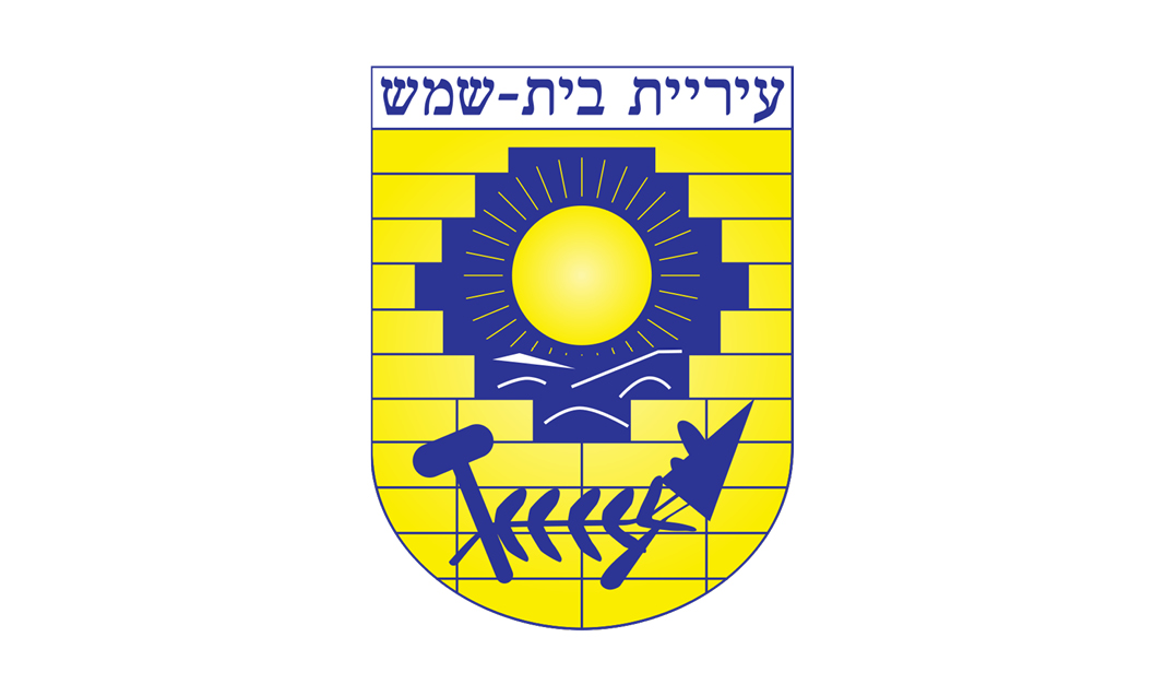 אבני (2)